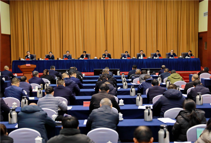 許忠建主持召開文化旅游產(chǎn)業(yè)高質(zhì)量發(fā)展座談會(huì)