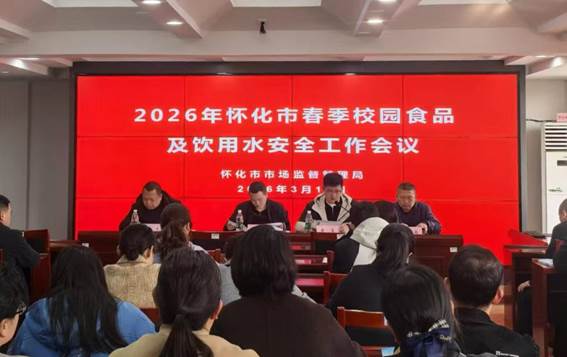 b69588b1520e285cb5a884e1993fbbb7